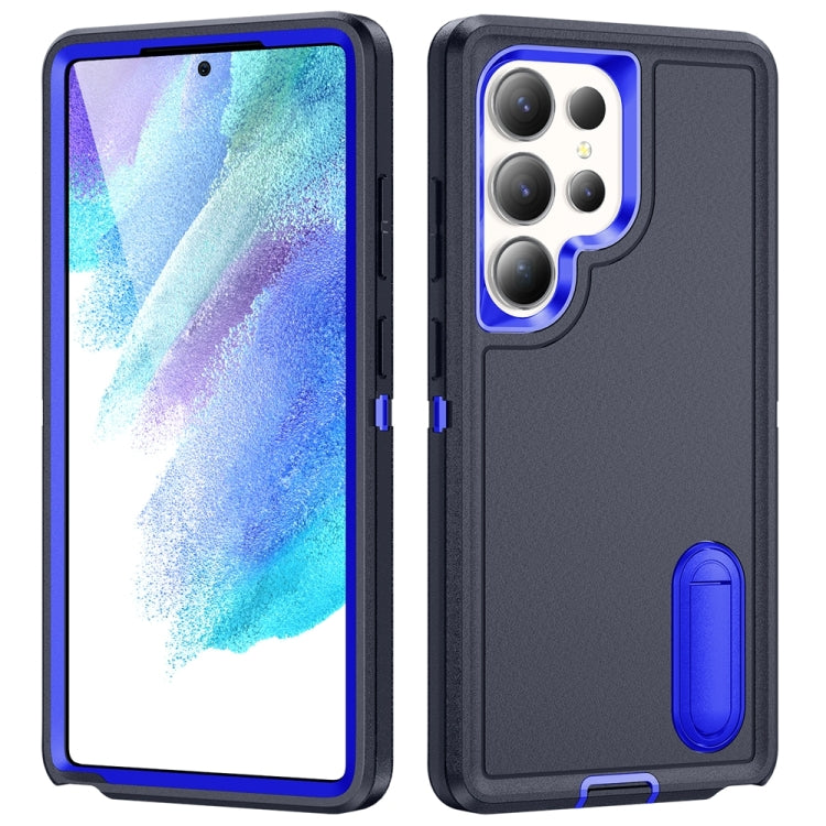 For Samsung Galaxy S25 Ultra 5G Rugged PC Hybrid Silicone Phone Case with Holder(Dark Blue+Royal Blue) by buy2fix