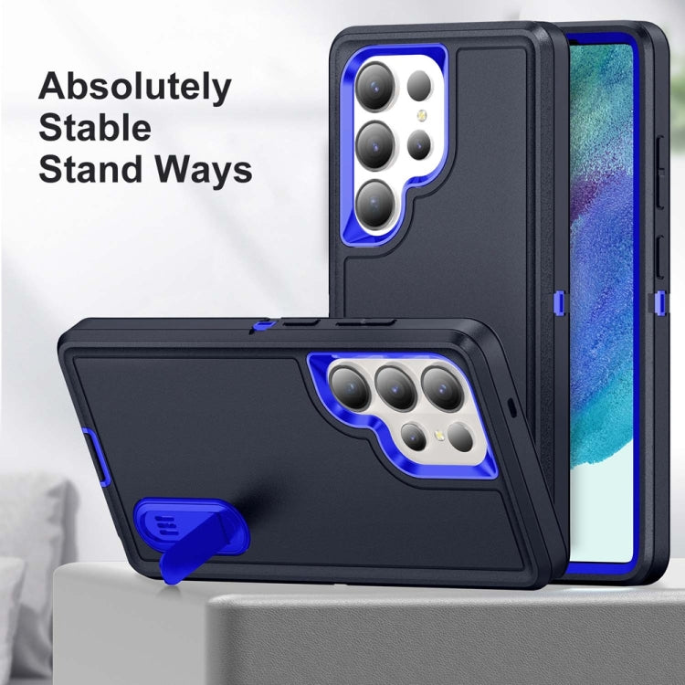 For Samsung Galaxy S25 Ultra 5G Rugged PC Hybrid Silicone Phone Case with Holder(Dark Blue+Royal Blue) by buy2fix