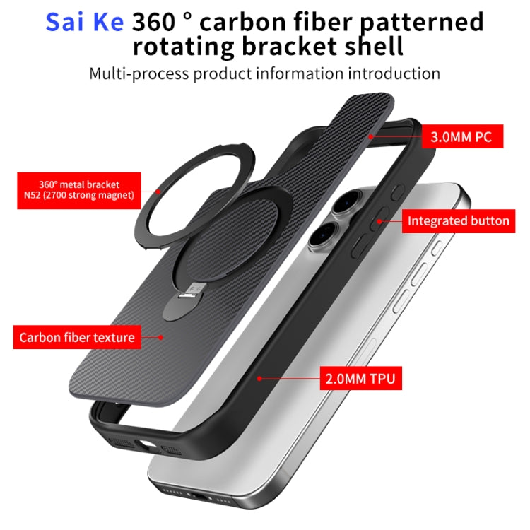 For iPhone 16 Pro Carbon Fiber Texture 360 MagSafe Holder Phone Case(Desert Gold) - iPhone 16 Pro Cases by buy2fix | Online Shopping UK | buy2fix