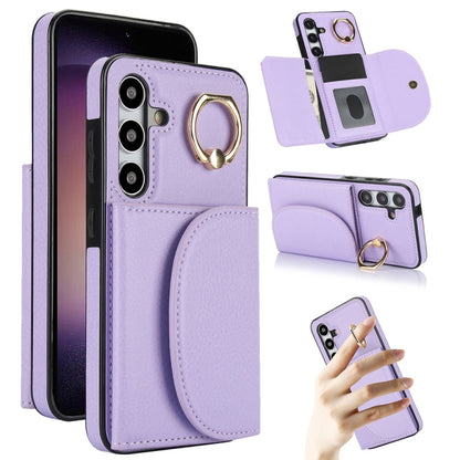 For Samsung Galaxy S25 5G Ring Holder Card Bag Skin Feel Phone Case(Purple) by buy2fix