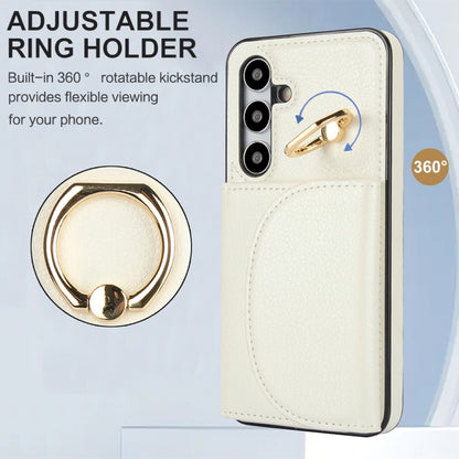 For Samsung Galaxy S25 5G Ring Holder Card Bag Skin Feel Phone Case(White) by buy2fix
