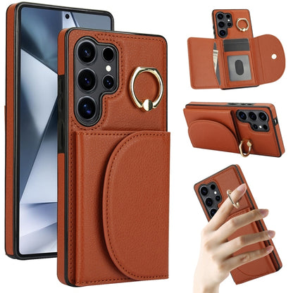 For Samsung Galaxy S25 Ultra 5G Ring Holder Card Bag Skin Feel Phone Case(Brown) by buy2fix