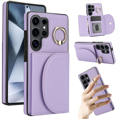 For Samsung Galaxy S25 Ultra 5G Ring Holder Card Bag Skin Feel Phone Case(Purple) by buy2fix