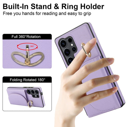 For Samsung Galaxy S25 Ultra 5G Ring Holder Card Bag Skin Feel Phone Case(Purple) by buy2fix