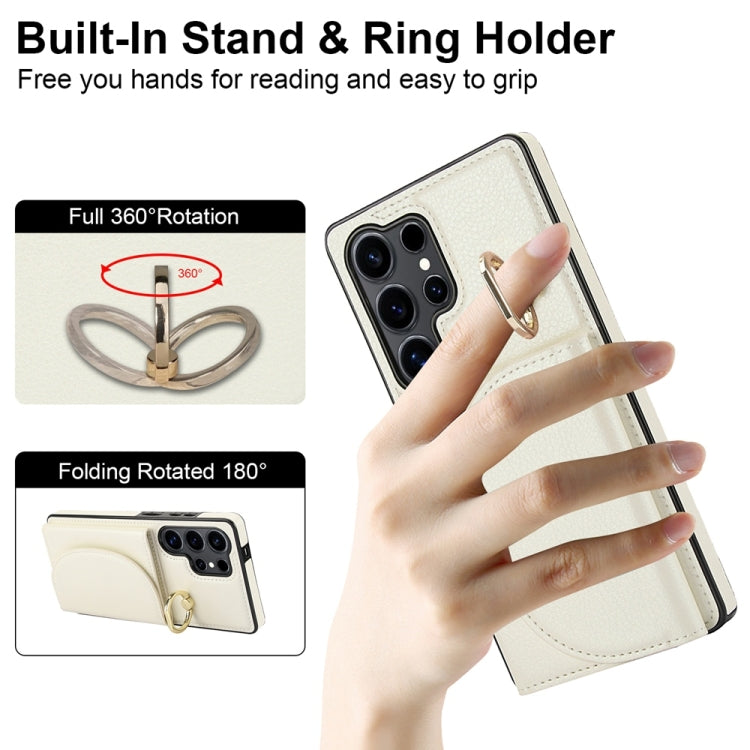 For Samsung Galaxy S25 Ultra 5G Ring Holder Card Bag Skin Feel Phone Case(White) by buy2fix