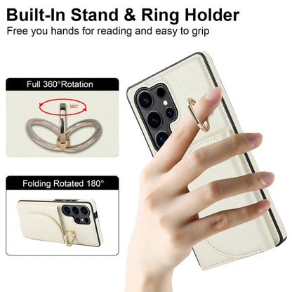 For Samsung Galaxy S25 Ultra 5G Ring Holder Card Bag Skin Feel Phone Case(White) by buy2fix