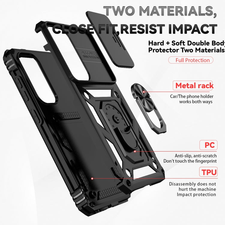 For Samsung Galaxy S25 5G Sliding Camshield Holder Phone Case(Black) by buy2fix