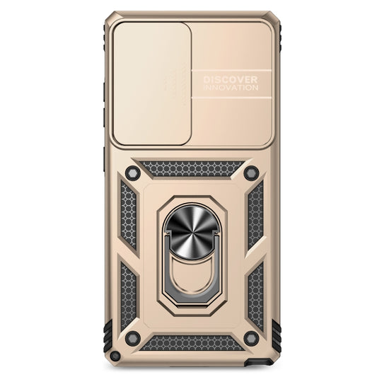 For Samsung Galaxy S25 Ultra 5G Sliding Camshield Holder Phone Case(Gold) by buy2fix