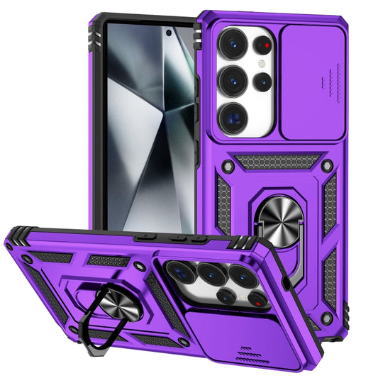 For Samsung Galaxy S25 Ultra 5G Sliding Camshield Holder Phone Case(Purple) by buy2fix