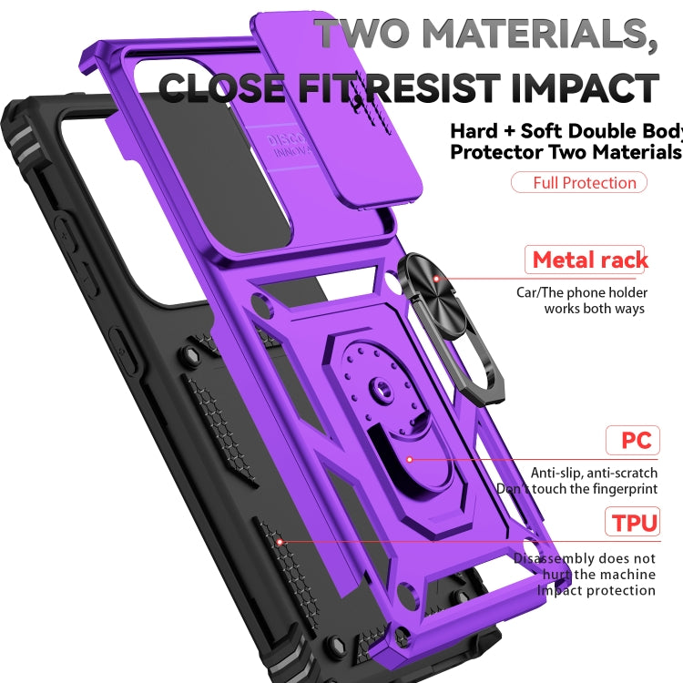 For Samsung Galaxy S25 Ultra 5G Sliding Camshield Holder Phone Case(Purple) by buy2fix