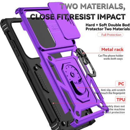For Samsung Galaxy S25 Ultra 5G Sliding Camshield Holder Phone Case(Purple) by buy2fix