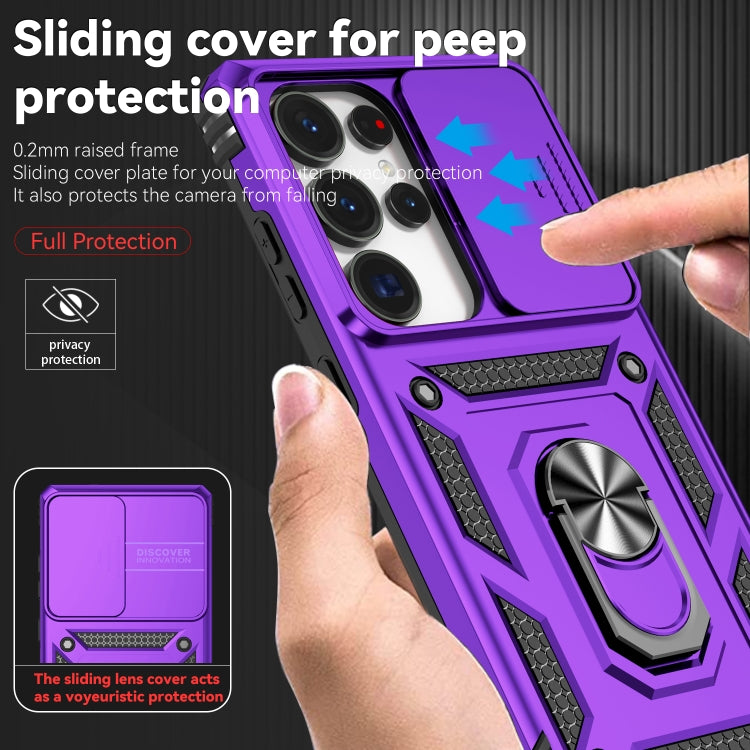 For Samsung Galaxy S25 Ultra 5G Sliding Camshield Holder Phone Case(Purple) by buy2fix