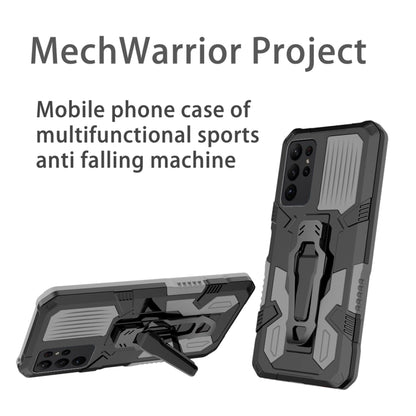 For Samsung Galaxy S25 Ultra 5G Armor Warrior Shockproof PC + TPU Phone Case(Grey) by buy2fix