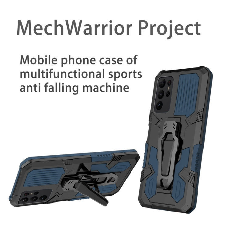 For Samsung Galaxy S25 Ultra 5G Armor Warrior Shockproof PC + TPU Phone Case(Blue) by buy2fix
