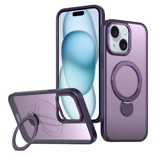 For iPhone 15 Wing Series Gen2 MagSafe Metal Ring Holder Phone Case(Dark Purple) - iPhone 15 Cases by buy2fix | Online Shopping UK | buy2fix