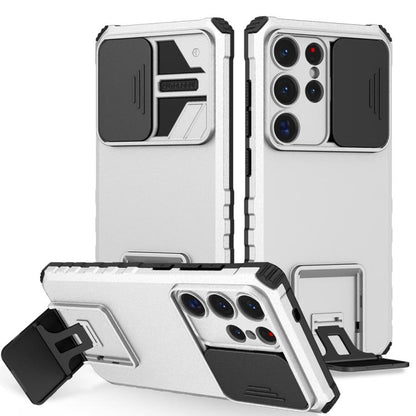 For Samsung Galaxy S25 Ultra 5G Stereoscopic Holder Sliding Camshield Phone Case(White) by buy2fix