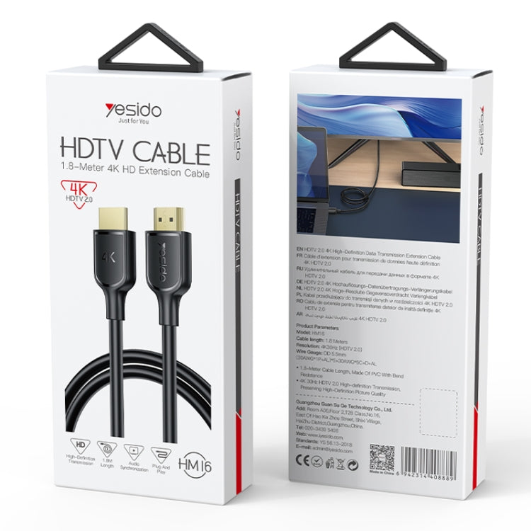Yesido HM16 4K 30Hz HD HDMI Extension Cable, Length:1.8m(Black) - Cable by Yesido | Online Shopping UK | buy2fix