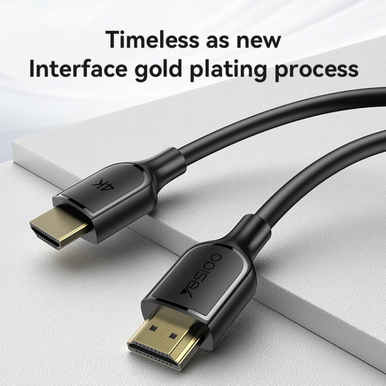 Yesido HM16 4K 30Hz HD HDMI Extension Cable, Length:1.8m(Black) - Cable by Yesido | Online Shopping UK | buy2fix