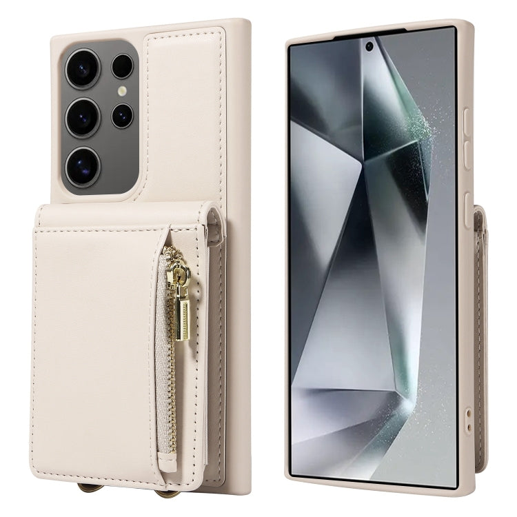 For Samsung Galaxy S25 Ultra 5G Crossbody Lanyard Zipper Wallet Leather Phone Case(Beige) by buy2fix