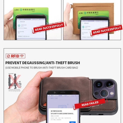 For Samsung Galaxy S25 Ultra 5G Skin Feel Dream RFID Anti-theft PU Card Bag Phone Case(Black) by buy2fix