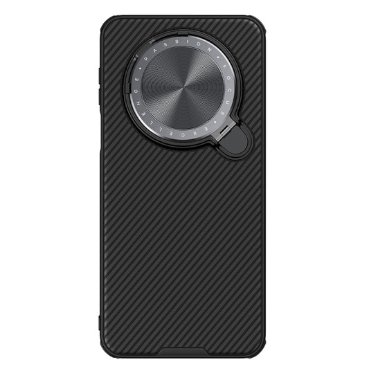 For Huawei Mate 70 NILLKIN Black Mirror Prop CD Texture Mirror Phone Case(Black) - Huawei Cases by NILLKIN | Online Shopping UK | buy2fix