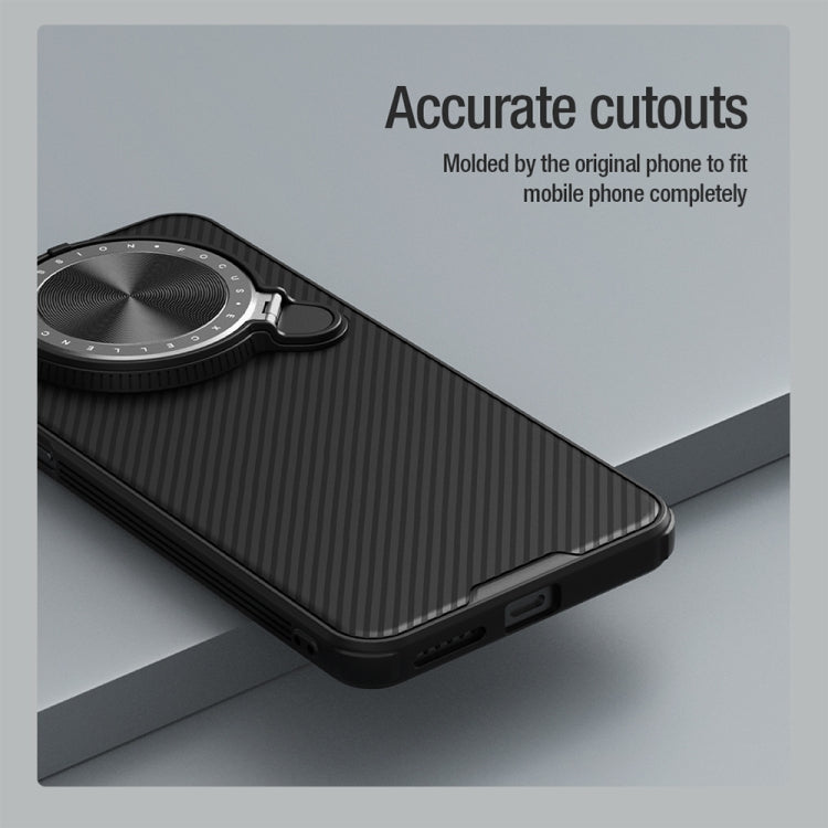 For Huawei Mate 70 NILLKIN Black Mirror Prop CD Texture Mirror Phone Case(Black) - Huawei Cases by NILLKIN | Online Shopping UK | buy2fix