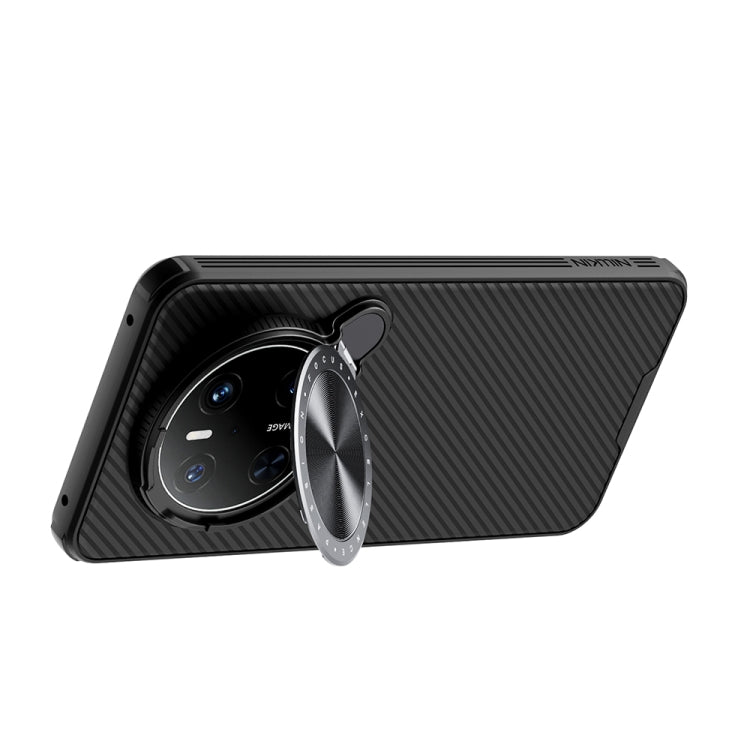 For Huawei Mate 70 NILLKIN Black Mirror Prop CD Texture Mirror Phone Case(Black) - Huawei Cases by NILLKIN | Online Shopping UK | buy2fix