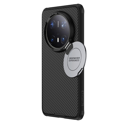For Huawei Mate 70 Pro / 70 Pro+ NILLKIN CamShield Prop MagSafe Magnetic PC Phone Case(Black) - Huawei Cases by NILLKIN | Online Shopping UK | buy2fix