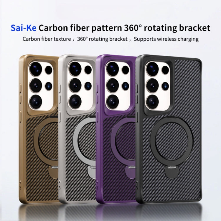 For Samsung Galaxy S25 / S24 5G Carbon Fiber Texture 360 MagSafe Holder Phone Case(Titanium Gray) by buy2fix