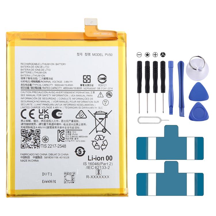 For Motorola Moto G73 XT-2237 PV50 5000mAh Battery Replacement - For Motorola by buy2fix | Online Shopping UK | buy2fix