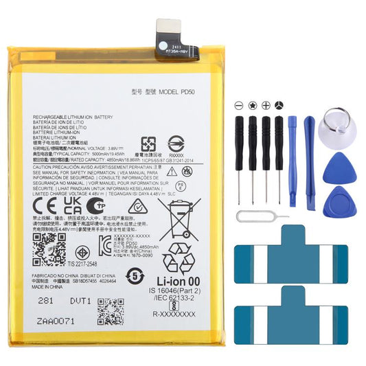 For Motorola Moto G Power 5G 2023 PD50 5000mAh Battery Replacement - For Motorola by buy2fix | Online Shopping UK | buy2fix