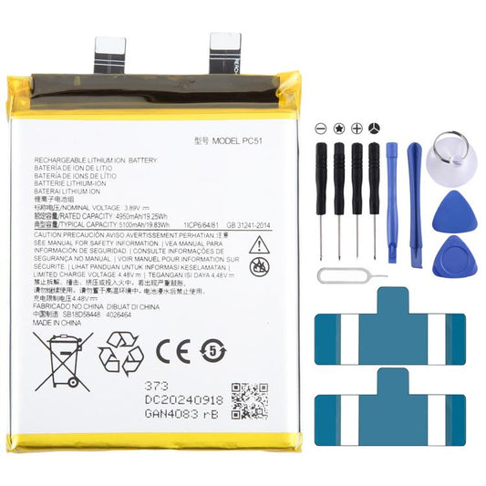 For Motorola Edge+ 2023 X40 PC51 5100mAh Battery Replacement - For Motorola by buy2fix | Online Shopping UK | buy2fix
