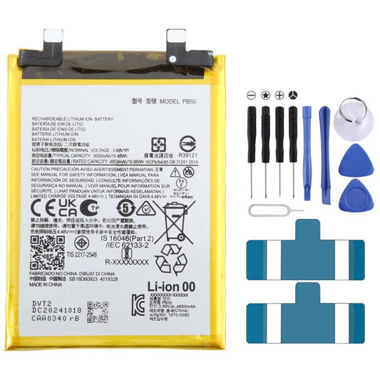 For Motorola ThinkPhone PB50 4850mAh Battery Replacement - For Motorola by buy2fix | Online Shopping UK | buy2fix