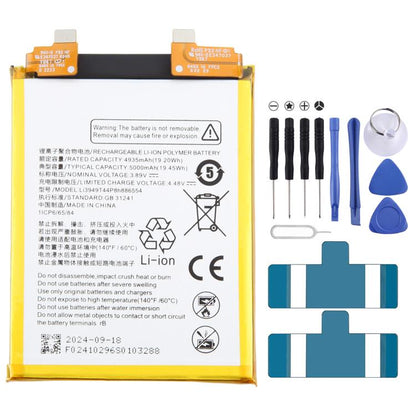 For ZTE Nubia Z40S Pro Li3949T44P8H886554 5000mAh Battery Replacement - For ZTE by buy2fix | Online Shopping UK | buy2fix