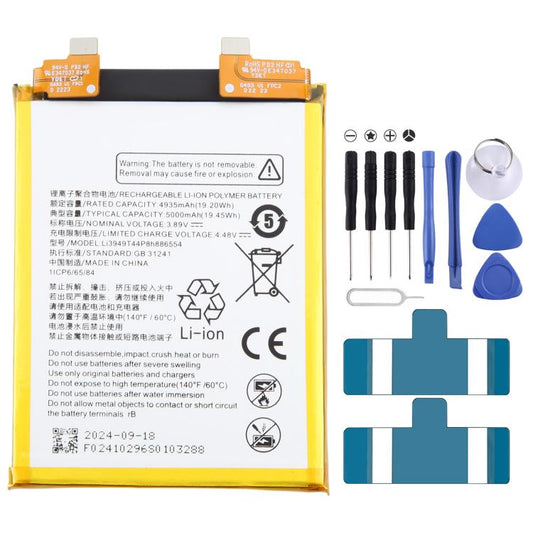 For ZTE Nubia Z40S Pro Li3949T44P8H886554 5000mAh Battery Replacement - For ZTE by buy2fix | Online Shopping UK | buy2fix