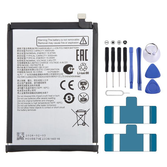 For ZTE Axon 60 / 60 Lite E6706ZTE-B 5000mAh Battery Replacement - For ZTE by buy2fix | Online Shopping UK | buy2fix