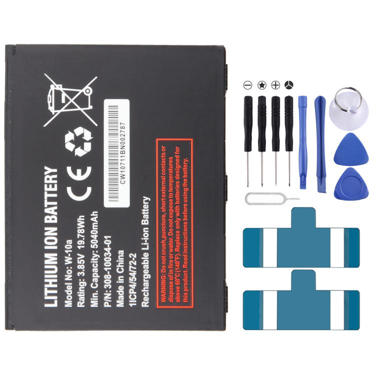 For Netgear Nighthawk M1 MR1100 W-10a 5040mAh Router Battery Replacement - Others by buy2fix | Online Shopping UK | buy2fix