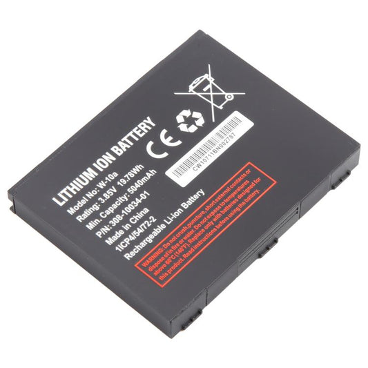 For Netgear Nighthawk M1 MR1100 W-10a 5040mAh Router Battery Replacement - Others by buy2fix | Online Shopping UK | buy2fix