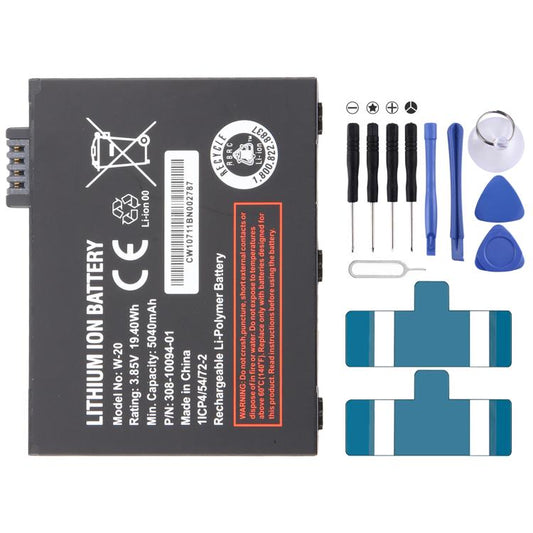 For Netgear Nighthawk M5 MR5100 MR5200 W-20 5040mAh Router Battery Replacement - Others by buy2fix | Online Shopping UK | buy2fix