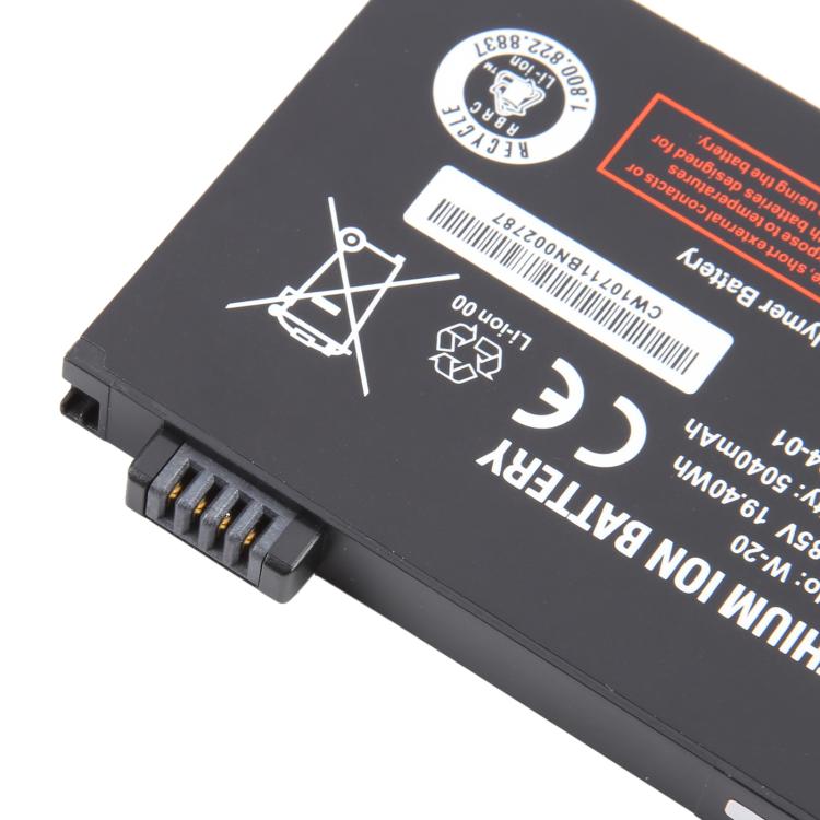 For Netgear Nighthawk M5 MR5100 MR5200 W-20 5040mAh Router Battery Replacement - Others by buy2fix | Online Shopping UK | buy2fix