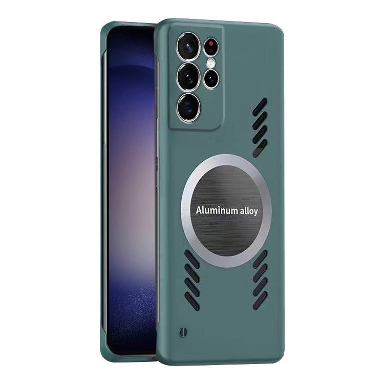 For Samsung Galaxy S23 Ultra 5G All-inclusive Lens Frameless Graphene Cooling Phone Case(Navy Blue) - Galaxy S23 Ultra 5G Cases by buy2fix | Online Shopping UK | buy2fix