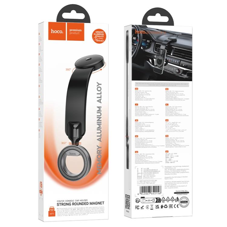 hoco H71 Totem Car Center Console Ring Magnetic Phone Holder(Black Grey) - Universal Car Holders by hoco | Online Shopping UK | buy2fix