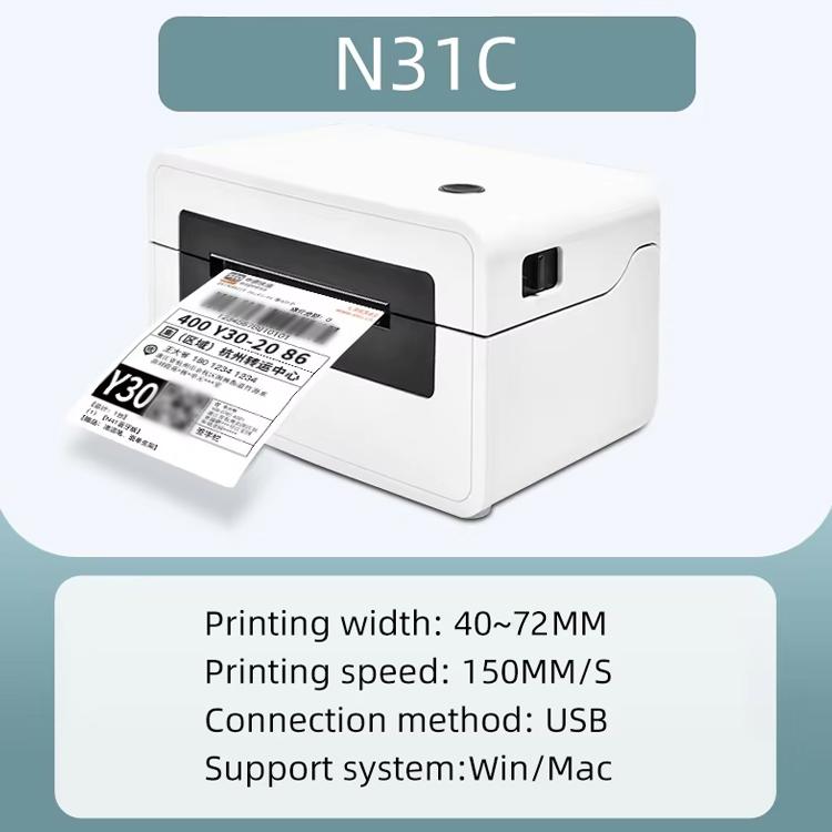 HPRT N31C Computer Version Express Electronic Waybill Printer, Plug:AU Plug(White) - Receipt Printers by buy2fix | Online Shopping UK | buy2fix