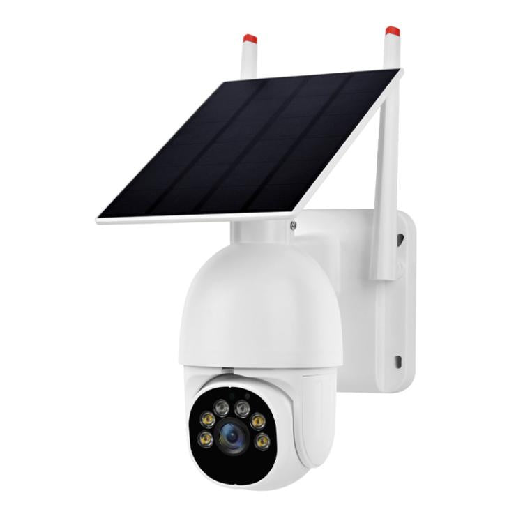 1080P Outdoor Low Power Solar Panel HD WiFi Surveillance Camera, with Battery(White) - Wireless Camera by buy2fix | Online Shopping UK | buy2fix