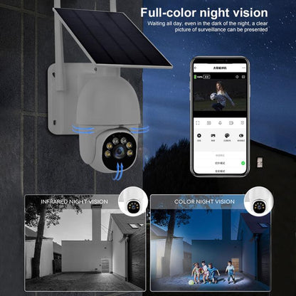 1080P Outdoor Low Power Solar Panel HD WiFi Surveillance Camera, with Battery(White) - Wireless Camera by buy2fix | Online Shopping UK | buy2fix