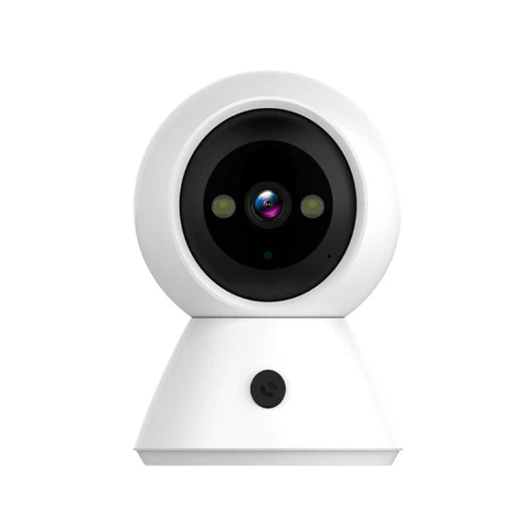 K11 1080P HD Night Vision Dual-Band Dual-Light Full Color WiFi Camera(White) - Wireless Camera by buy2fix | Online Shopping UK | buy2fix