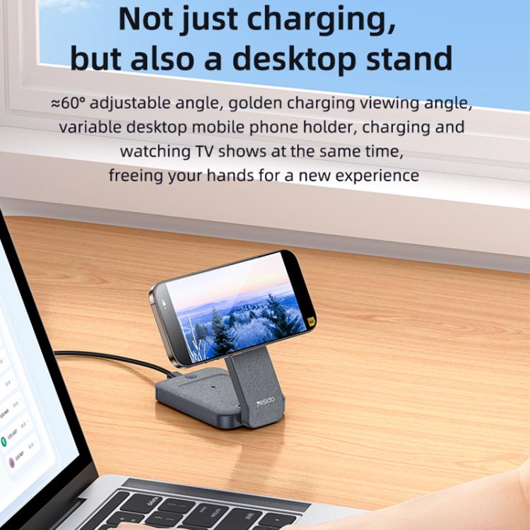 Yesido DS26 4-in-1 Magnetic Wireless Charging Stand with Night Light(Black) - Wireless Charger by Yesido | Online Shopping UK | buy2fix