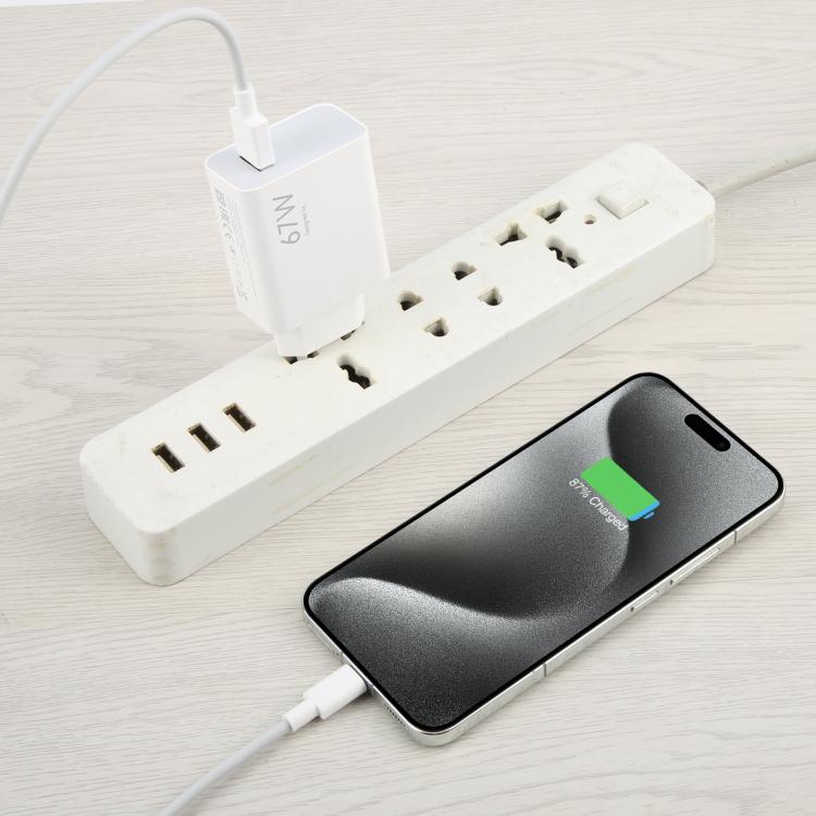 67W USB Fast Charger with 1m USB to Type-C Cable, Plug Type:EU Plug(White) - USB Charger by buy2fix | Online Shopping UK | buy2fix