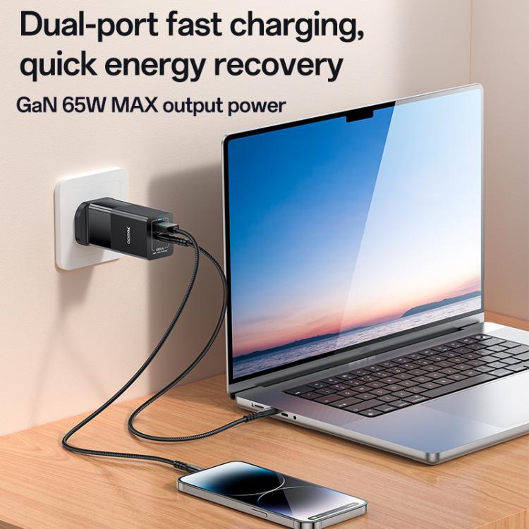 Yesido YC92 65W USB and USB-C / Type-C Dual Port GaN Fast Charger Set, UK Plug(Black) - USB Charger by Yesido | Online Shopping UK | buy2fix