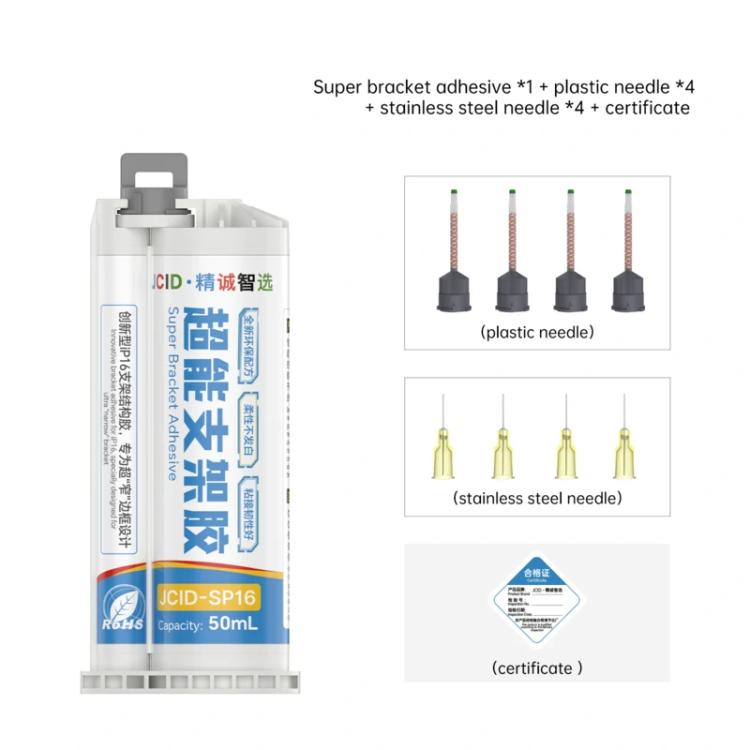 JCID Super Bracket Adhesive Innovative Multipurpose Nano Glue - Repair Glue Series by JCID | Online Shopping UK | buy2fix